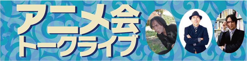 animekai2026.png