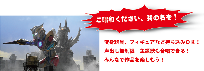zevent01.png